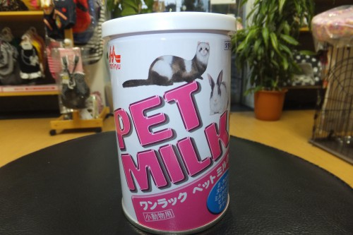 ワンラックペットミルク　ペキファーム　Peki Farm　フェレット専門店