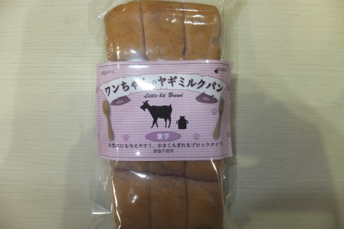 ワンちゃんのヤギミルクパン　Peki Farm　徳島県　徳島市　ペキファーム　ペットショップ