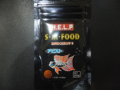 S・M・FOOD　熱帯魚　徳島　Peki Farm　ペキファーム