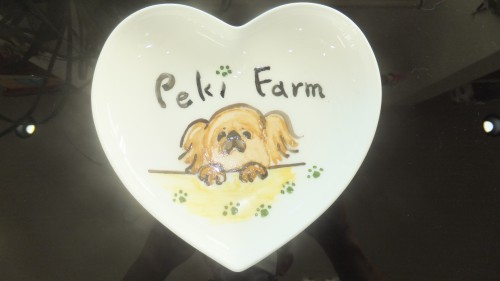 Peki Farm　ペキファーム