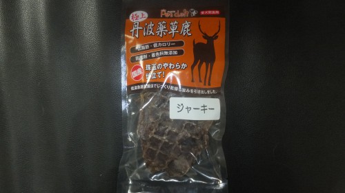 丹波薬草鹿　Peki Farm　ペキファーム