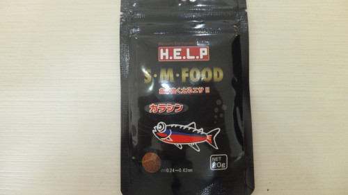 S・M・FOODシリーズ　Peki Farm　ペキファーム
