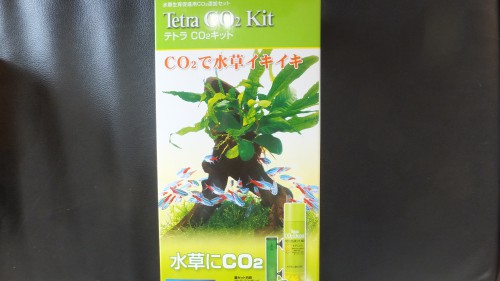 テトラCO2キット　Peki Farm　ペキファーム